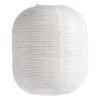 HAY Common Oblong Rice Paper Shade, Classic White 1 HAY Common Oblong Rice Paper Shade, Classic White -Finnishdesignshop 945243 Rice Paper Shade Oblong classic white