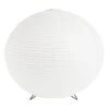 HAY Rice Paper Shade, 56 Cm, White 2 HAY Rice Paper Shade, 56 Cm, White -Finnishdesignshop HA542271
